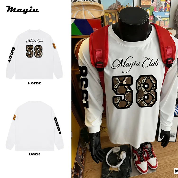 豹纹数字58小众款复古美式秋季嘻哈印花圆领T恤男女纯棉长袖上衣