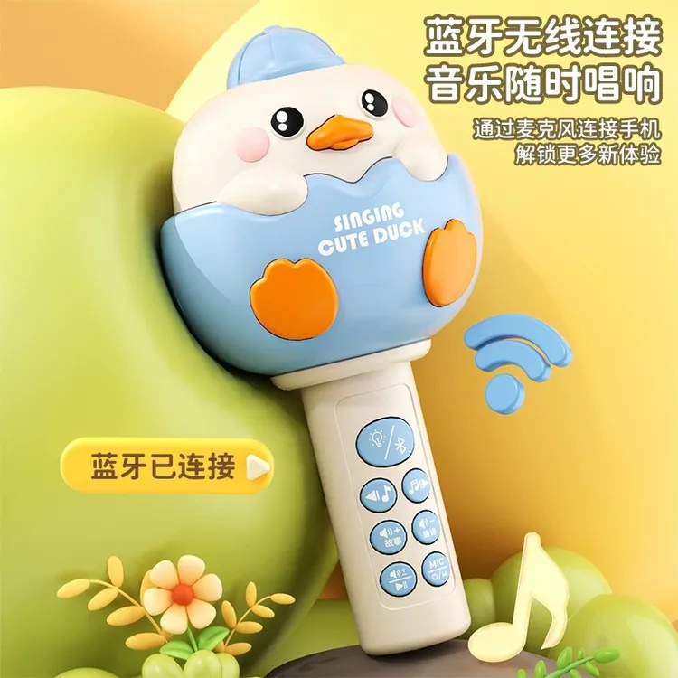 无线话筒音响一体麦克风儿童唱歌早教机小女孩玩具礼物网红爆款