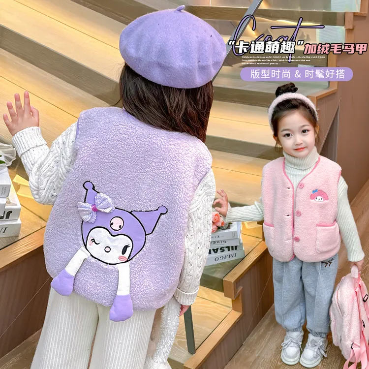 女童冬装棉服外套宝宝棉衣马甲儿童新款外套2025