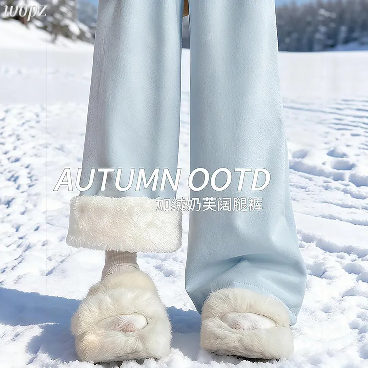 特厚设计感奶芙裤女冬季加厚加绒保暖棉裤小个子休闲直筒阔腿裤子