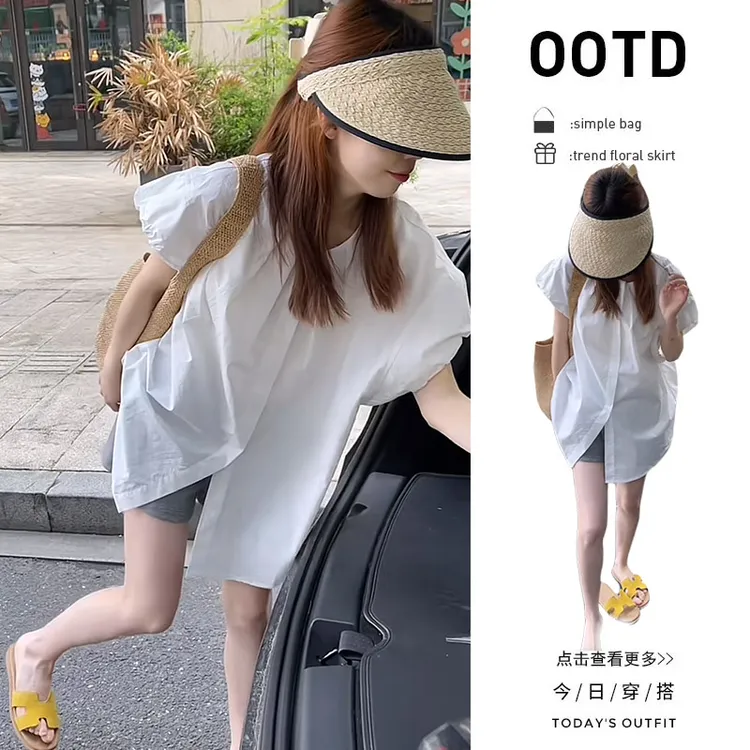夏季穿搭一整套2025新款韩版白色飞飞袖衬衫百搭高腰短裤两件套女