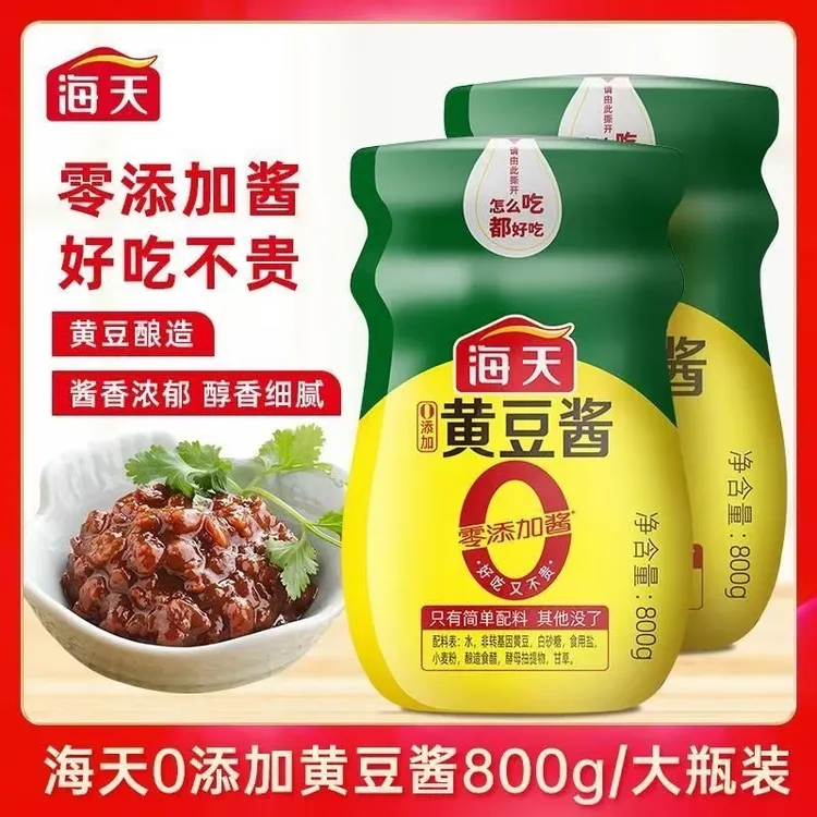 海天0添加黄豆酱800g装家用炒菜拌面东北大酱葱蘸酱豆瓣酱料