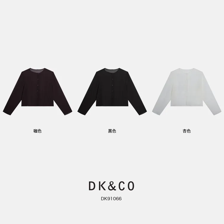 鑫燃KIKI （大女主）极简轻奢圆领白色欧根纱防晒 91066 DK
