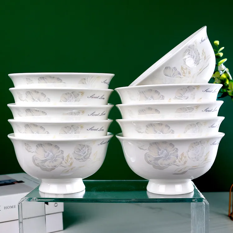 甜蜜蜜4.5/5/5.5英寸家用中式高脚碗陶瓷饭碗米饭碗面碗