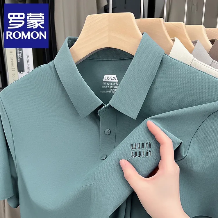 Romon/罗蒙冰丝凉感短袖t恤夏季新款无痕商务高档男士上衣打底衫