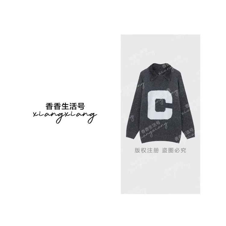【香香专属】“潮C·字母”毛衣 秋冬小众设计感慵懒风针织上衣6601