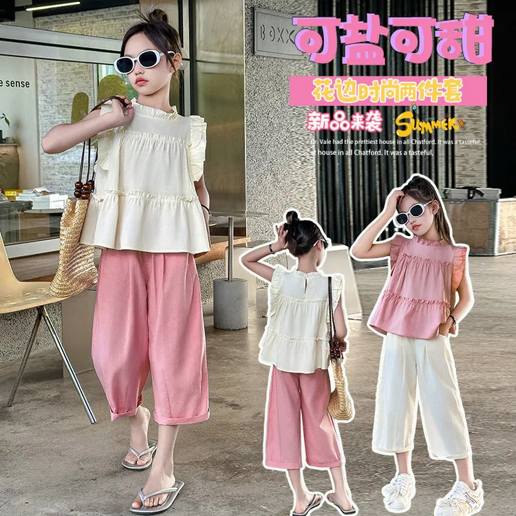 可爱女童夏季新款韩版潮流百搭休闲透气两件套粉嫩套装潮