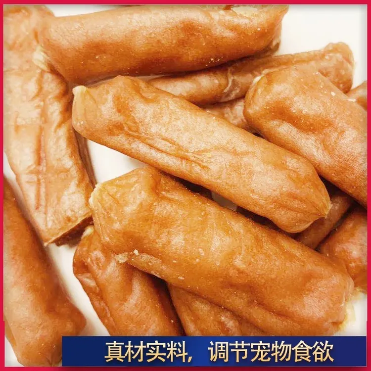 狗狗零食风干水晶牛肉鸡肉鸭肉肠火腿肠幼成小大犬宠物训练奖励