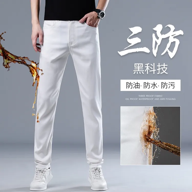 秋冬新款白色三防男士百搭修身弹力牛仔裤纯棉时尚潮流高端轻奢