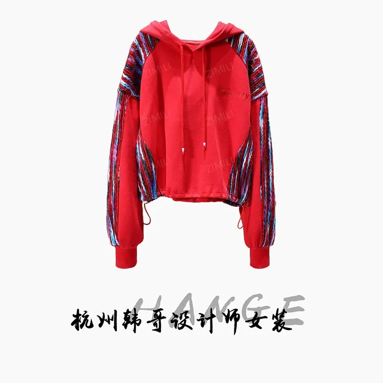 【韩哥女装】欧版设计款复古时尚红彩色针织拼接连帽卫衣5356-K1