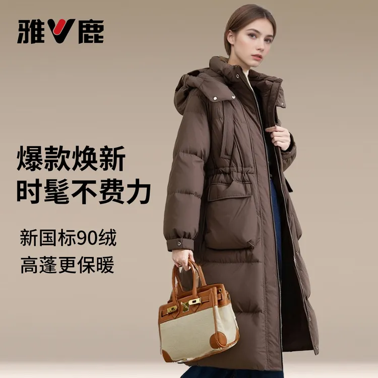 V/雅鹿羽绒服女反季大清仓大气保暖女士网红款外套中长款冬季直播