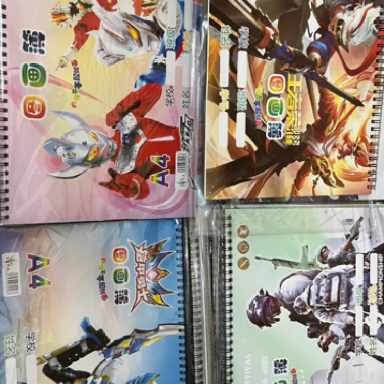 A4小学生幼儿园图画本空白本带不干胶贴纸男生随机发10本