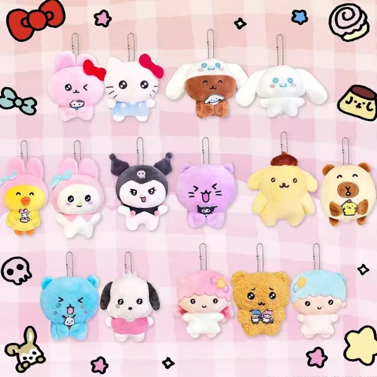 日版正品三丽鸥联名～崔高兴钢琴兔黑虎白虎mdf毛绒挂件nici