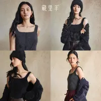 藏里羊【北美小动物毛毛】人手N件刚需吊带背心M1794