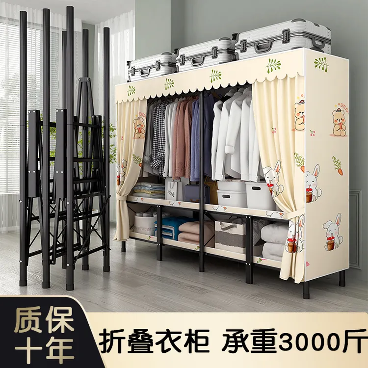 免安装折叠衣柜出租房专用加粗加厚全钢架结实耐用卧室简易布衣柜