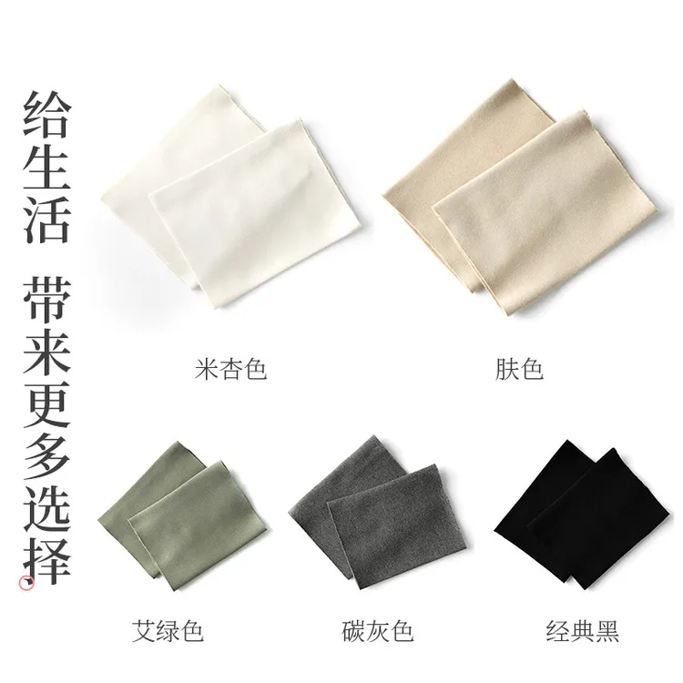 挡纹身遮盖套袖夏季超薄款护肘冰丝护腕防晒加长护肘关节袖套男女