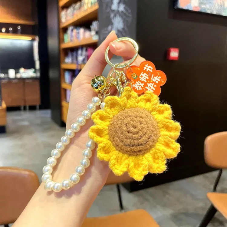 教师节快乐钥匙扣挂件送女老师创意礼物向日葵寓意实用高档小礼品