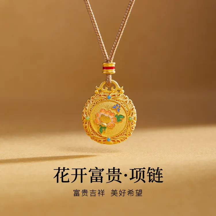 吊坠925银玻璃 足银999古法冷珐琅牡丹圆牌吊坠项链女新中式国风