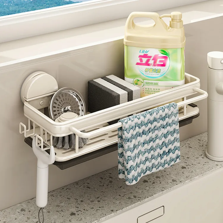 优勤吸盘抹布架厨房多功能水槽置物架免打孔家用沥水篮壁挂收纳架