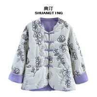 Jokara/丘可儿【好望山】中式气质老钱感复古厚款棉服棉衣外套秋冬