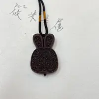 45mm兔子归元古法合香牌H462 HXZ