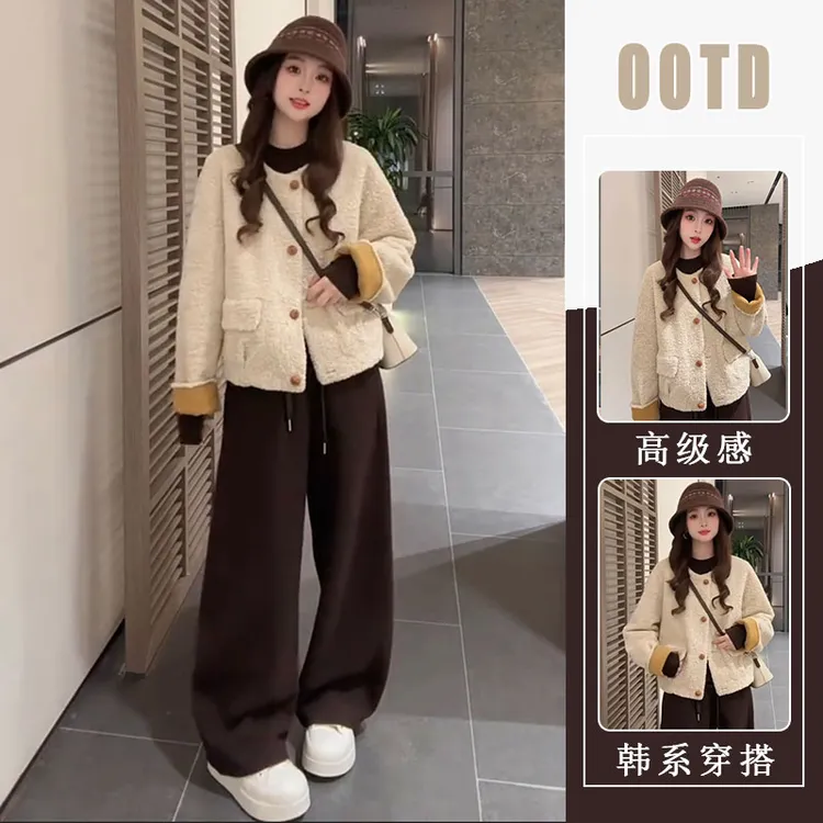 小香风气质宽松软糯保暖外套上衣女装2025秋冬新款咖色裤子两件套
