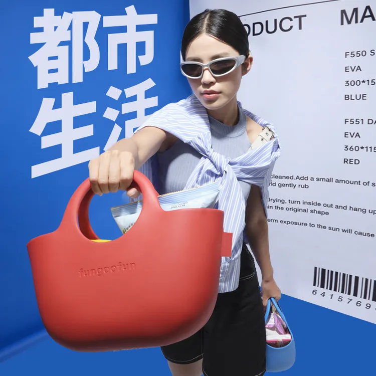 fungoofun梵高范潮流时尚防水防污购购包商品图