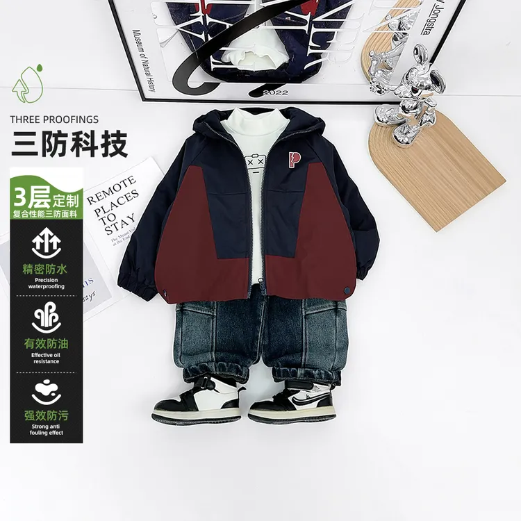 男童加厚外套2025新款秋冬装中大儿童上衣潮 AC25152悠悠童话童装
