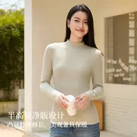 C 女士德绒保暖热能美肤衣DJ2109