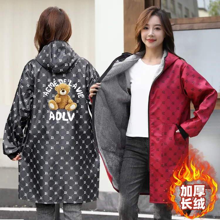 加绒加厚冬天保暖防风防寒成人工作上班骑车罩衣干活防污款工作服