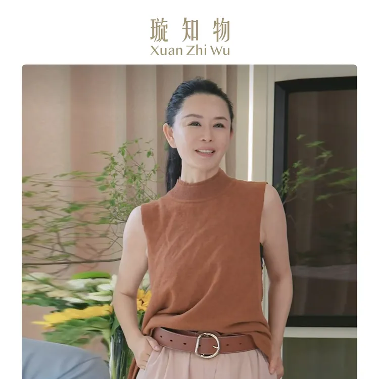 希腊针织无袖马甲 根橘色气质轻奢王璇原创设计