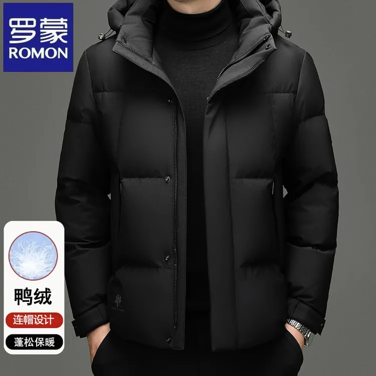 【鸭绒】罗蒙户外纯色连帽羽绒服秋冬季保暖蓬松时尚面包服商务外套