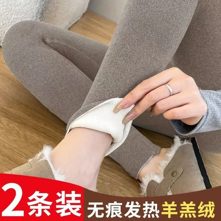 加绒加厚紧身裤针织通勤风打底裤保暖九分棉裤秋冬季高腰设计裤子