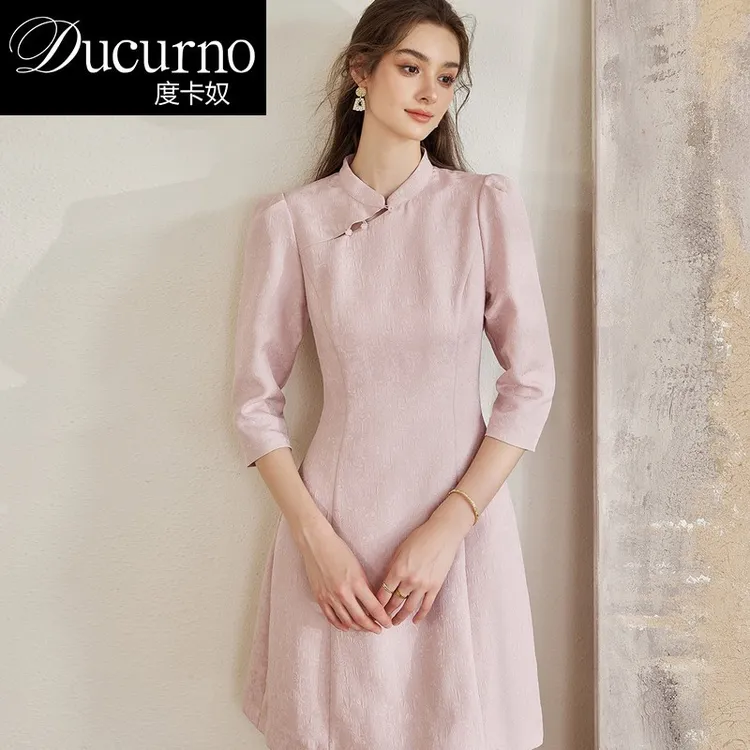 新中式国风立领收腰洋装女2025秋季新款气质复古淑女粉色提花短裙