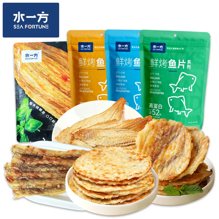 招牌现烤鳕鱼鳗鱼先生鱼鮟鱇鱼烤鱼片组合鲜烤鱼片大连伴手礼送礼