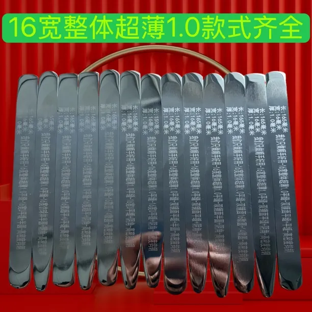 美缝钨钢压板16宽超薄1.0厚高密度平缝新款施工耐磨平缝