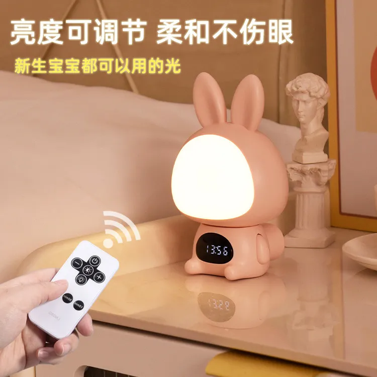 兔子小夜灯婴儿喂奶护眼睡眠灯遥控定时插电时钟卧室床头小台灯