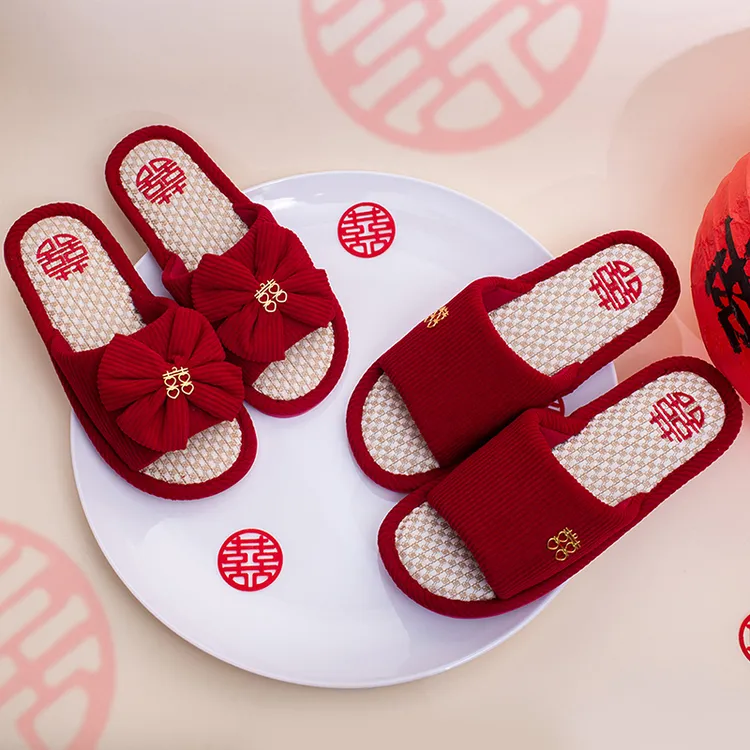【两双】结婚拖鞋喜庆红色一对新郎新娘陪嫁婚庆情侣结婚拖鞋