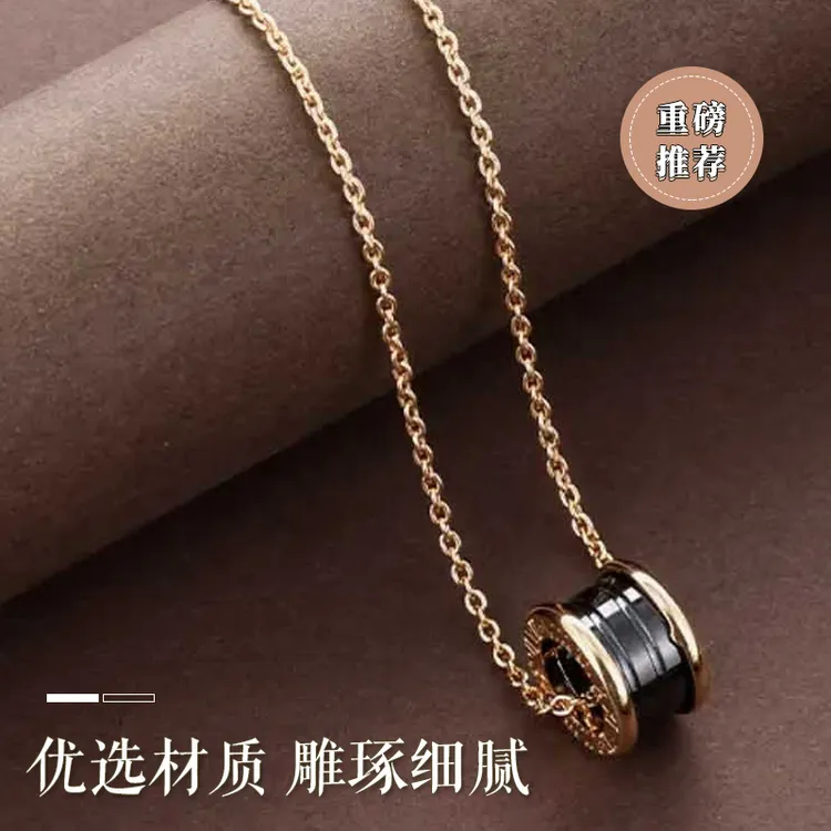 铜合金项链 港风简约轻奢高级感螺旋锁骨链项链吊坠个性经典首饰