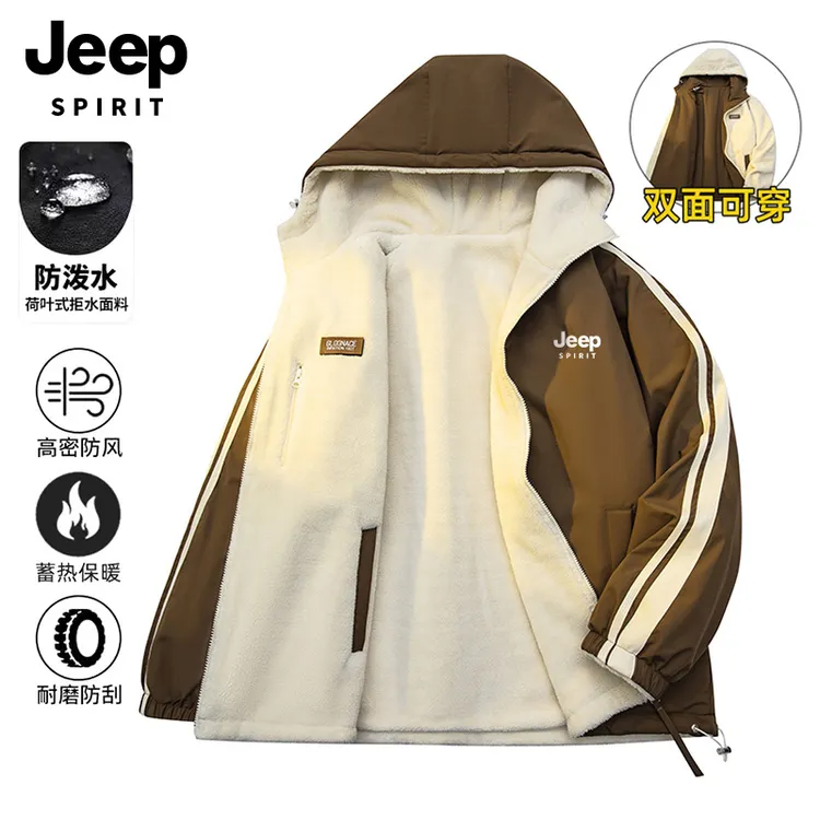 JEEPSPIRIT吉普双面穿男女同款冬季棉衣羊驼毛绒棉袄加绒加厚外套