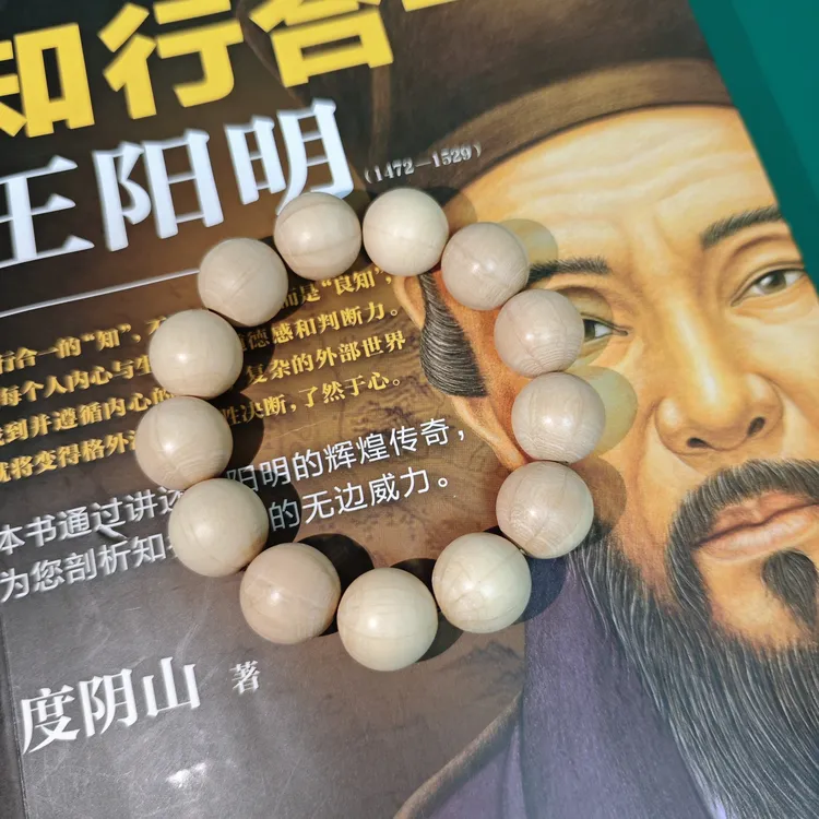 非金属木质手链 木质手串定制，可来料加工，六道木，手工打磨抛光