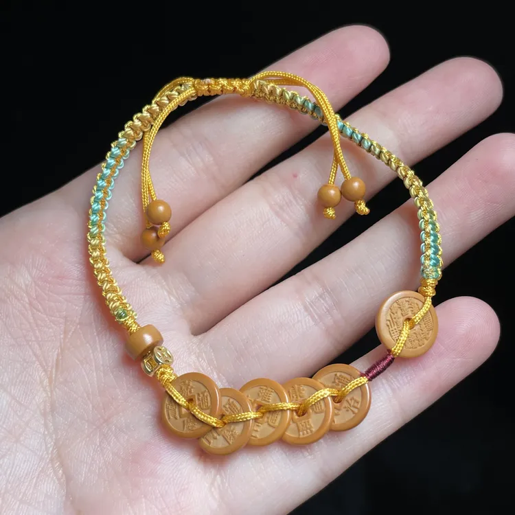 L【玉总珠宝】橄榄核钱币手绳 多样性发一 CAN1400769