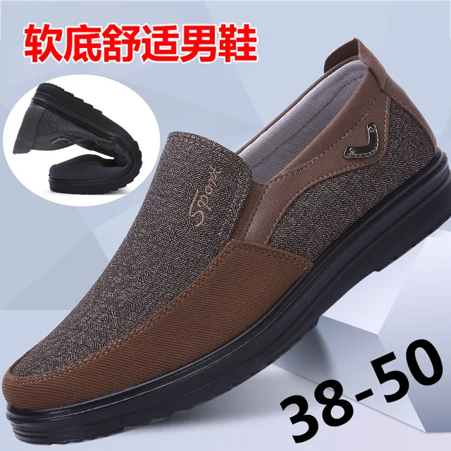 春秋大码49老北京布鞋46透气休闲鞋50老人45爸爸47软底老人48男鞋