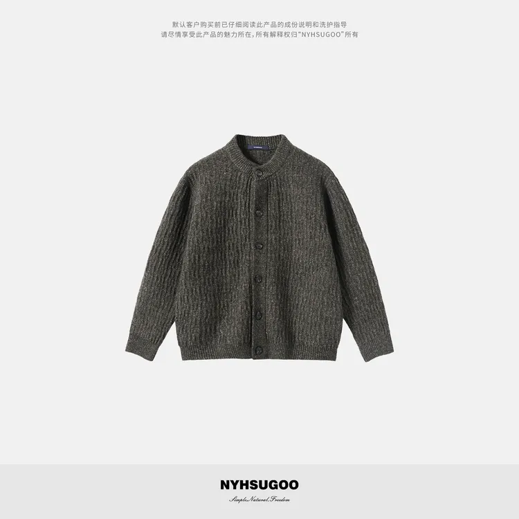 NYHSUGOO/南乙冬季重磅加厚双色花纱棋盘格开衫毛衣55042男士外套