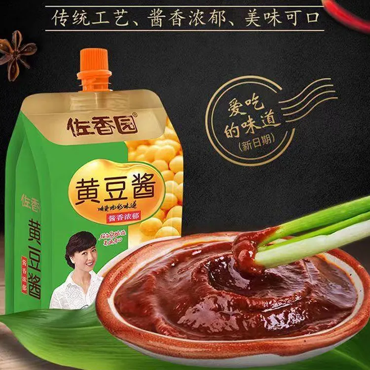佐香园黄豆酱450g多袋东北大酱豆瓣酱沾葱沾菜酱拌面即食下饭酱