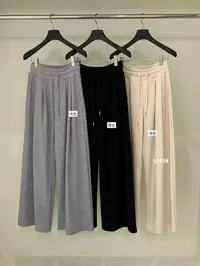毛圈阔腿休闲裤5393