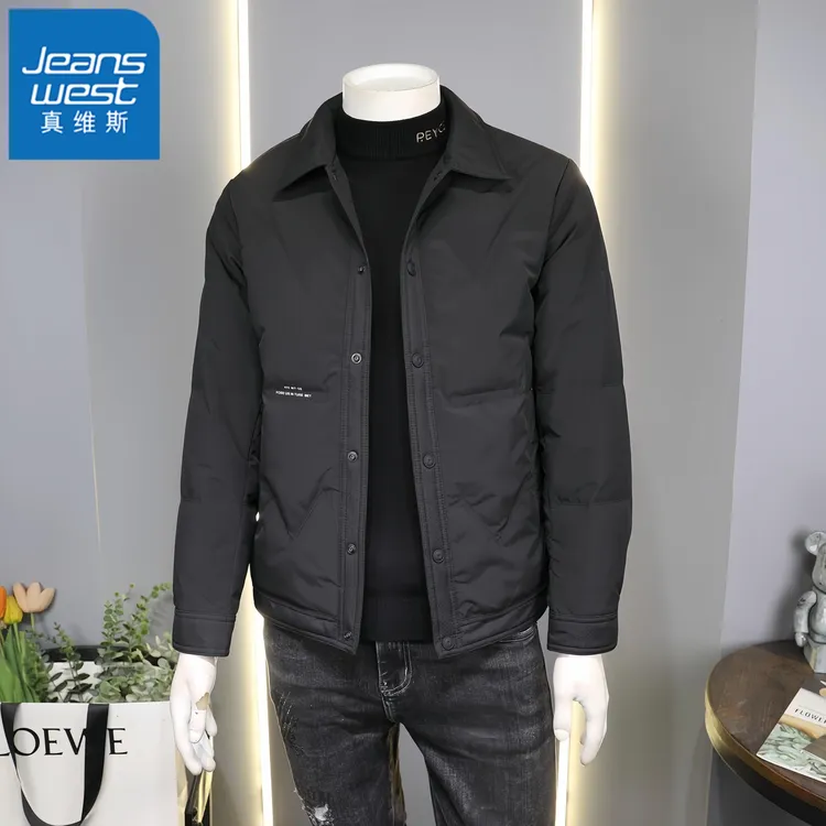 真维斯Jeanswest轻薄羽绒服男士秋冬季新款潮牌衬衫翻领夹克外套 