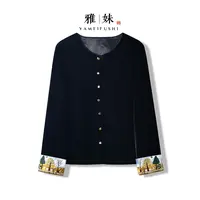 【辰语】2025新款秋季薄款上衣女新中式宽松圆领高级感绣花丝绒衬衫