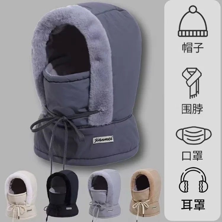 【防寒保暖】冬季骑行雷锋帽围脖冬季防风加绒围脖帽帽子骑车冬天