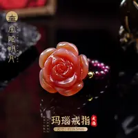 玛瑙戒指【宝陀明月】天然精品玛瑙玫瑰花串珠弹性戒圈女士首饰